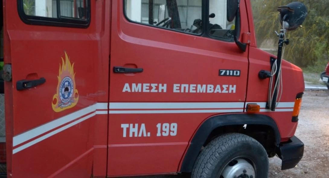 Μάνδρα: Συνελήφθη ένας 17χρονος για εμπρησμό